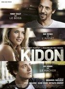 Photo Lyon : Avant-première de KIDON en présence du réalisateur à l'UGC Ciné Cité International le 28 avril