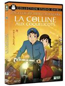 Photo La Colline aux Coquelicots en Blu-ray et DVD le 4 juillet