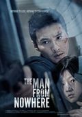 Photo L’Étrange festival 2011 : jour 10 - The Man from nowhere, un polar coréen efficace mais sans grande originalité