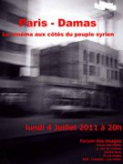 Photo Paris - Damas le 4 juillet : une soirée en soutien au peuple syrien à Paris