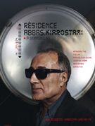 Photo Strasbourg : inscrivez-vous pour un atelier unique avec Abbas Kiarostami. Places limitées !